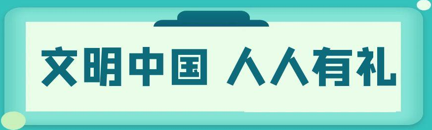 wechat_2025-07-07_091803_992.png